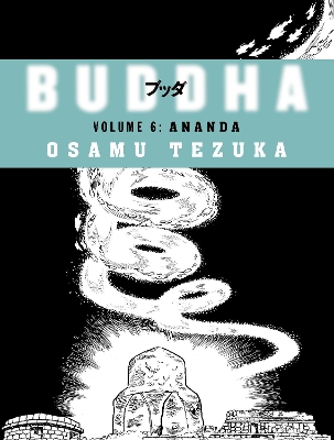Ananda (Buddha, Book 6) book