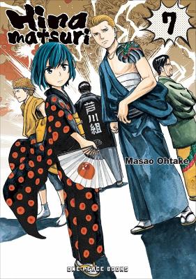 Hinamatsuri Volume 07 book