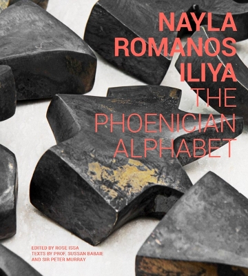 Nayla Romanos Iliya - The Phoenician Alphabet book