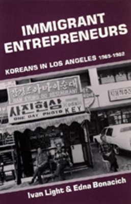 Immigrant Entrepreneurs book