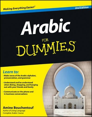 Arabic For Dummies by Amine Bouchentouf