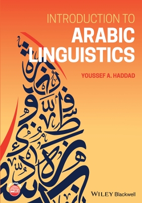 Introduction to Arabic Linguistics book