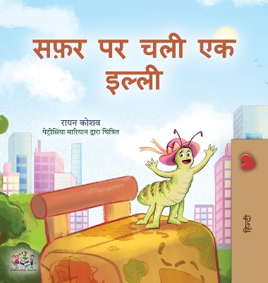 The Traveling Caterpillar (Hindi Book for Kids) book