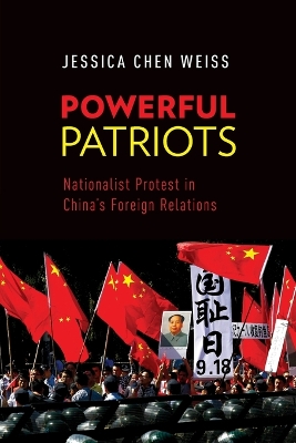 Powerful Patriots by Jessica Chen Weiss