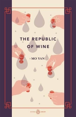 Republic of Wine: China Library book