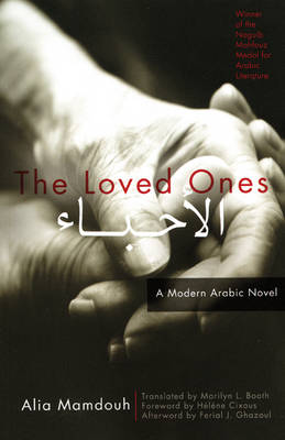 Loved Ones book