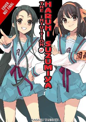 The Intuition of Haruhi Suzumiya (light novel) book