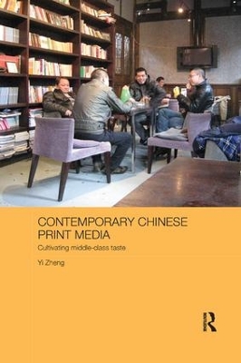 Contemporary Chinese Print Media by Zheng Yi