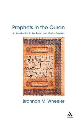 Introduction to the Quran book