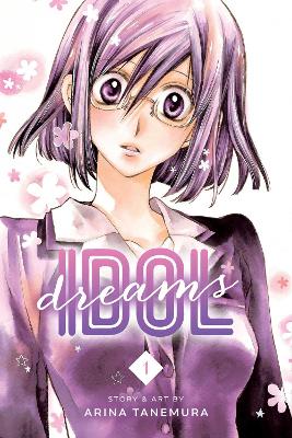 Idol Dreams, Vol. 1 book