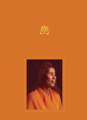 Alice Coltrane, Monument Eternal book