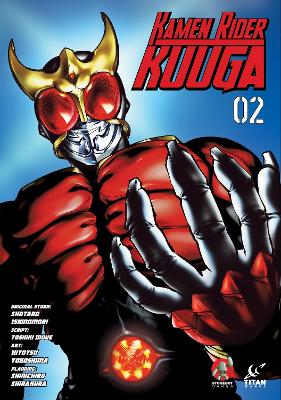 Kamen Rider Kuuga Vol. 2 book