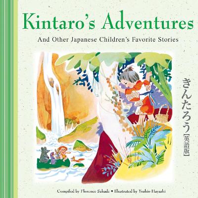 Kintaro's Adventures & Other Japanese Children's Fav Stories book