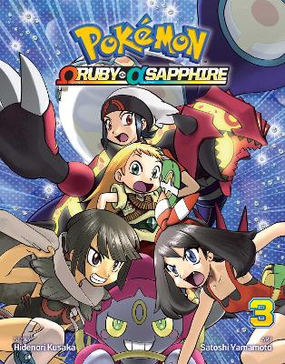 Pokemon Omega Ruby Alpha Sapphire, Vol. 3 book