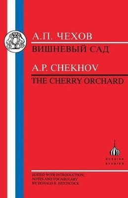 Cherry Orchard book