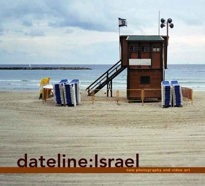 Dateline Israel book