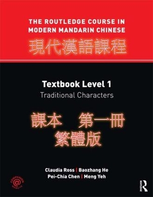 The Routledge Course in Modern Mandarin Chinese by Claudia Ross