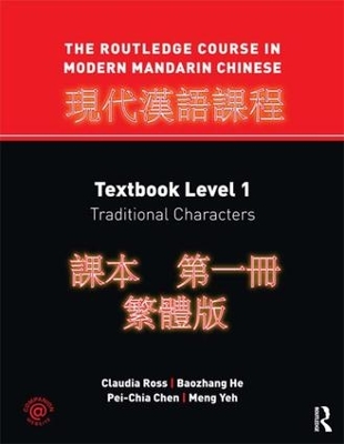 Routledge Course in Modern Mandarin Chinese by Claudia Ross