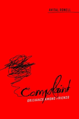 Complaint book