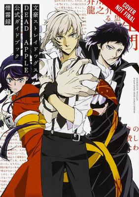 Bungo Stray Dogs, Vol. 5 (light novel) by Kafka Asagiri