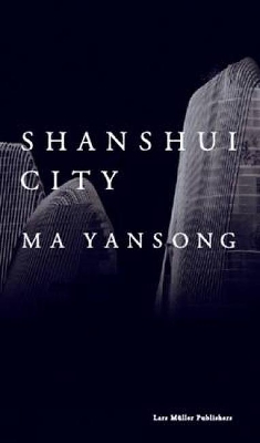Shansui City book
