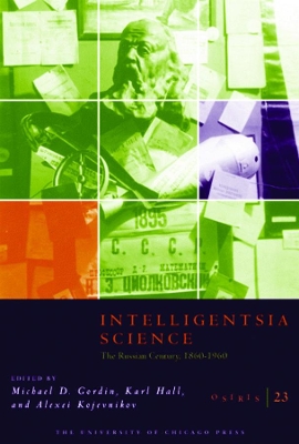 Intelligentsia Science book