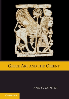 Greek Art and the Orient book