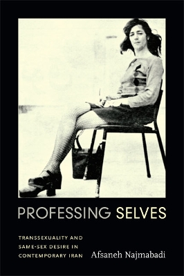 Professing Selves book