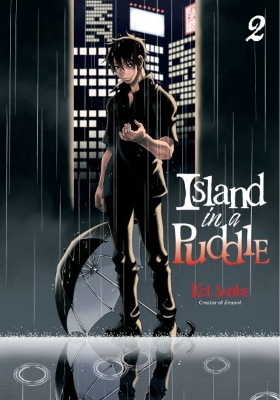 Island in a Puddle 2 book