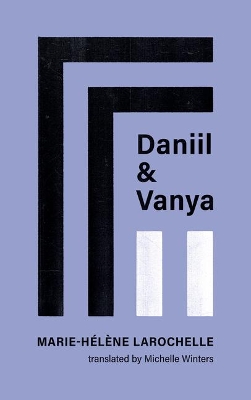 Daniil and Vanya book