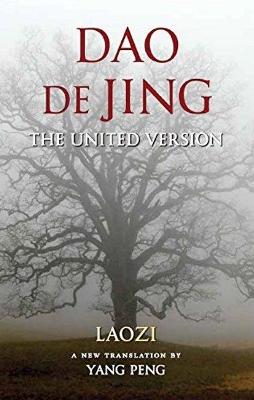 DAO de Jing book