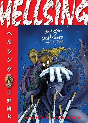 Hellsing Volume 8 (Second Edition) book