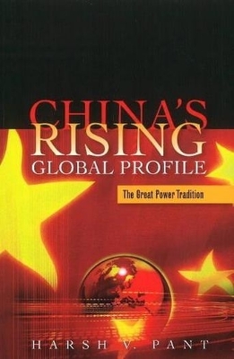 China's Rising Global Profile book