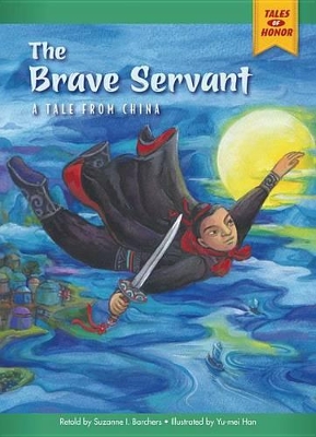 Brave Servant book