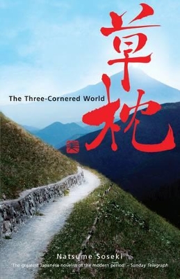 Three-Cornered World by Natsume Soseki
