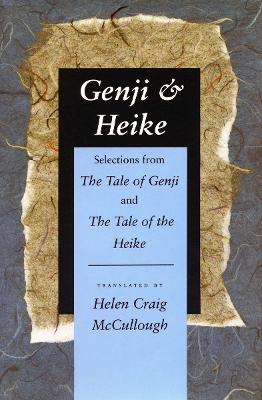 Genji & Heike book