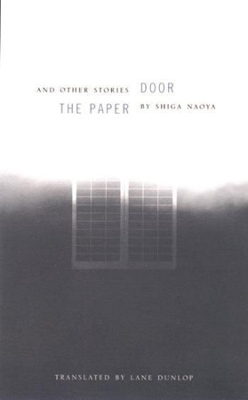 Paper Door and Other Stories book