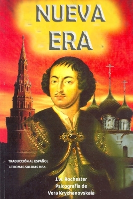 Nueva Era book