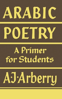 Arabic Poetry book