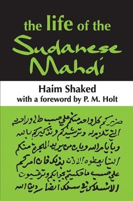 Life of the Sudanese Mahdi book