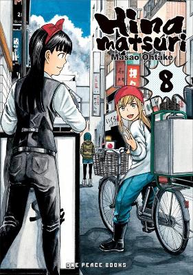 Hinamatsuri Volume 08 book