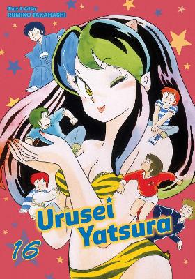 Urusei Yatsura, Vol. 16 book