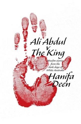 Ali Abdul v The King book