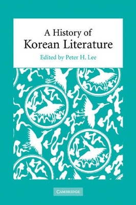 History of Korean Literature book