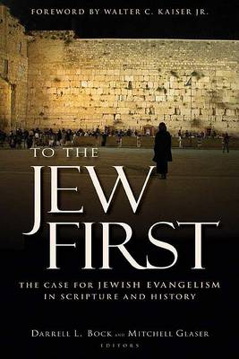 To the Jew First book