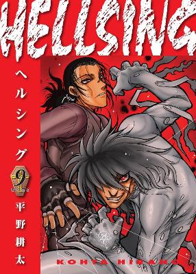 Hellsing Volume 9 (Second Edition) book