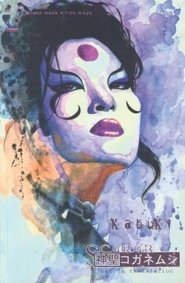 Kabuki Volume 6: Scarab book