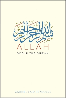 Allah: God in the Qur’an book