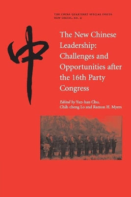 New Chinese Leadership book