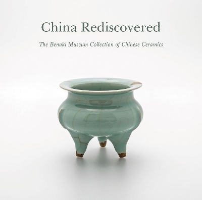 China Rediscovered book